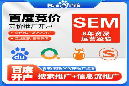 探索信息流广告投放公司的成功案例与经验